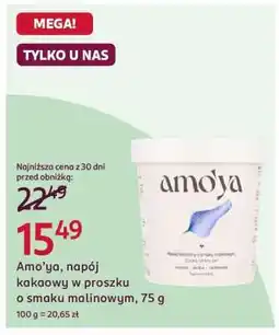 Rossmann Amo’ya oferta