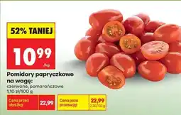 Biedronka Pomidory papryczkowe na wagę oferta