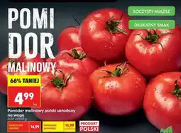 Biedronka Pomidor malinowy oferta
