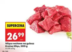 Biedronka Mięso wołowe na gulasz Kraina Mięs 500 g oferta