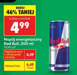 Biedronka NAPÓJ ENERGETYCZNY RED BULL 250 ML oferta