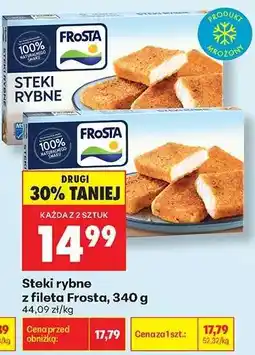 Biedronka Steki rybne z fileta Frosta 340 g oferta