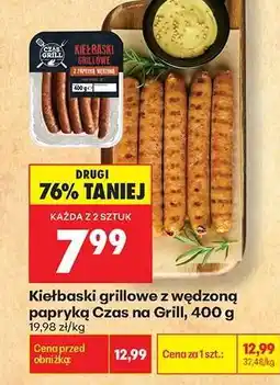 Biedronka Kiełbaski grillowe z wędzoną papryką Czas na Grill, 400 g oferta