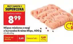 Biedronka Mięso mielone z nogi z kurczaka Kraina Mięs , 400 g oferta