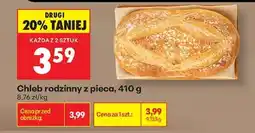 Biedronka Chleb rodzinny z pieca, 410 g oferta