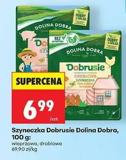 Biedronka Szyneczka Dobrusie Dolina Dobra, 100 g oferta