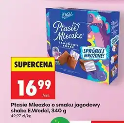 Biedronka Ptasie Mleczko o smaku jagodowy shake E.Wedel, 340 g oferta