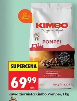 Biedronka Kawa ziarnista Kimbo Pompei, 1 kg oferta
