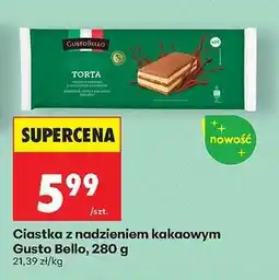 Biedronka Ciastka z nadzieniem kakaowym Gusto Bello, 280 g oferta