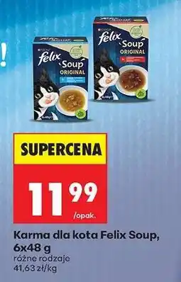 Biedronka Karma dla kota Felix Soup, 6x48 g oferta