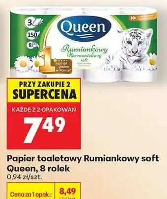 Biedronka Papier toaletowy Rumiankowy soft Queen, 8 rolek oferta