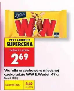 Biedronka Wafelki orzechowe w mlecznej czekoladzie Ww E.Wedel , 47 g oferta