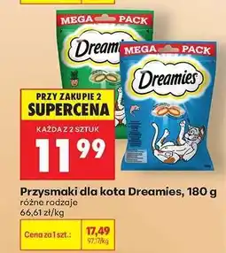 Biedronka Przysmaki dla kota Dreamies, 180 g oferta