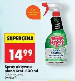 Biedronka Spray aktywna piana Kret, 500 ml oferta