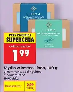 Biedronka Mydło w kostce Linda, 100 g oferta
