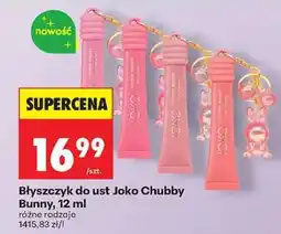 Biedronka Błyszczyk do ust Joko Chubby Bunny, 12 ml oferta