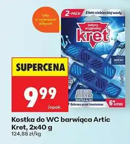 Biedronka Kostka do WC barwiąca Artic Kret, 2x40 g oferta