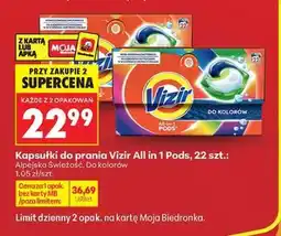 Biedronka Kapsułki do prania Vizir All in 1 Pods, 22 szt oferta