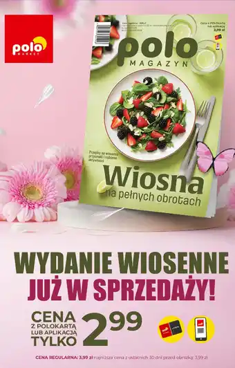 Polomarket Magazyn Polo oferta