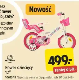 Jula Hello Kitty Rower dziecięcy 12 oferta