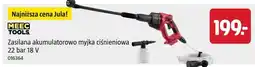 Jula MEEC TOOLS Zasilana akumulatorowo myjka ciśnieniowa 22 bar 18 V oferta
