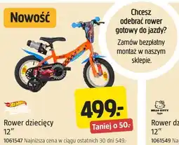 Jula Hot Wheels Rower dziecięcy 12 oferta