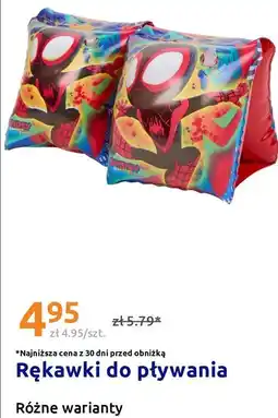 Action Rękawki do pływania Różne warianty oferta