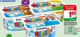 Dino Serek puszysty Bakuś Bakoma oferta