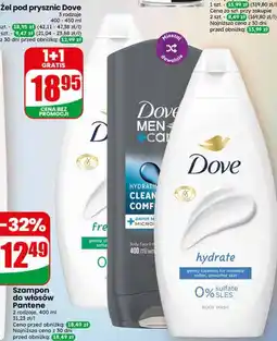 Dino Żel pod prysznic Dove oferta