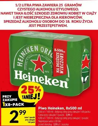 Twój Market Piwo Heineken oferta