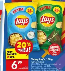 Twój Market Chipsy Lay's oferta