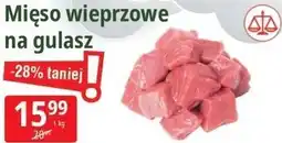 E.Leclerc Mięso wieprzowe na gulasz oferta