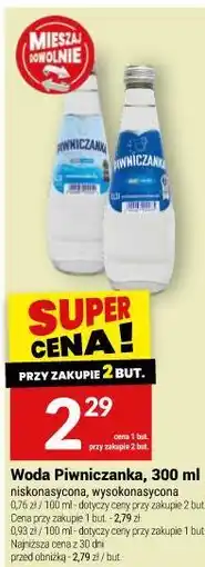 Twój Market Woda Piwniczanka oferta