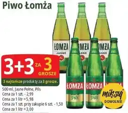E.Leclerc Piwo Łomża oferta