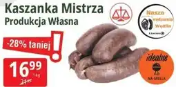 E.Leclerc Kaszanka Mistrza Produkcja Własna oferta