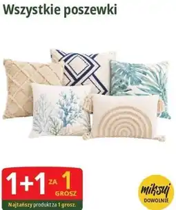 E.Leclerc Wszystkie poszewki oferta
