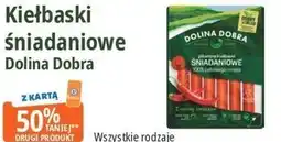 E.Leclerc Kiełbaski śniadaniowe Dolina Dobra oferta