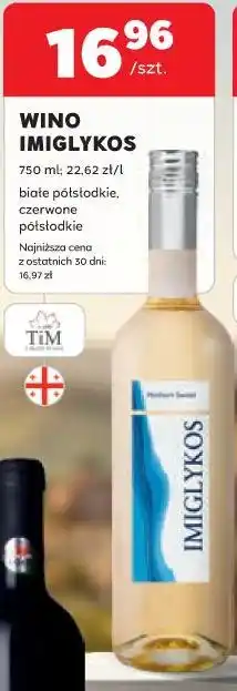 Stokrotka WINO IMIGLYKOS oferta