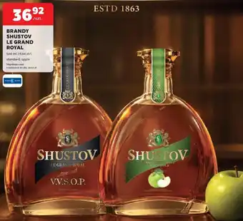 Stokrotka Brandy Shustov Le Grand Royal oferta