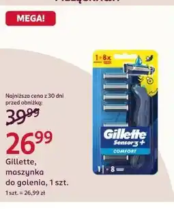 Rossmann Gillette, maszynka do golenia, 1 szt oferta