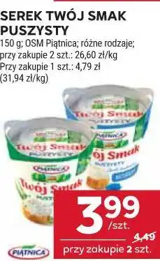 Stokrotka SEREK TWÓJ SMAK PUSZYSTY oferta