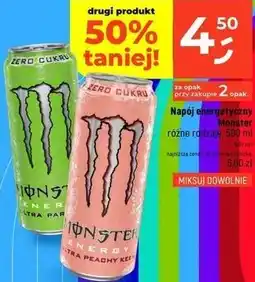 Dealz Napój energetyczny Monster oferta