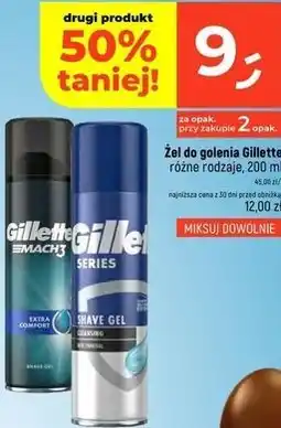 Dealz Żel do golenia Gillette oferta