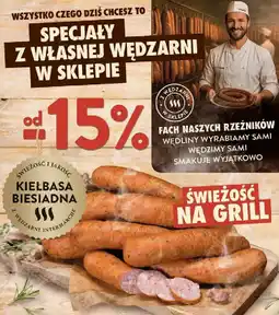 Intermarche Kiełbasa biesiadna z wędzarni Intermarché oferta