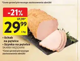 Intermarche SKARBY WĘDZARNI Schab / Szynka na pętelce oferta
