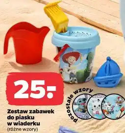 Netto Zestaw zabawek do piasku w wiaderku oferta