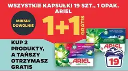 Netto Wszystkie kapsułki 19 szt., 1 opak. Ariel oferta