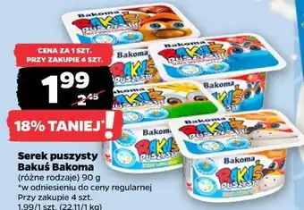 Netto Serek puszysty Bakuś Bakoma oferta