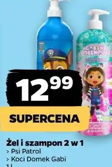 Netto Żel i szampon 2 w 1 Psi Patrol / Koci Domek Gabi oferta