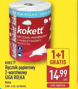 ALDI KOKETT Ręcznik papierowy 2-warstwowy GIGA ROLKA oferta